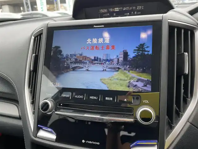 スバル フォレスター プレミアム 石川県 2019(令1)年 7.4万km ホライゾンブルーP 4WD/メーカーナビ/CD/DVD/フルセグTV/バック&サイドカメラ/LEDヘッドライト/ETC/パワーバックドア/デジタルミラー/ハーフレザーシート/シートヒーター/アイサイト/レーダークルーズ/スマートキー/保証書