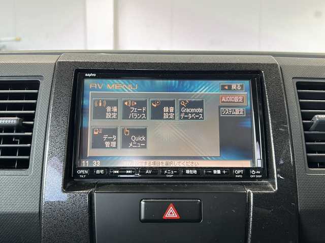 スズキ ワゴンＲ スティングレー X 富山県 2007(平19)年 9.9万km パールホワイト 社外ナビ/ETC/キーレス/HID