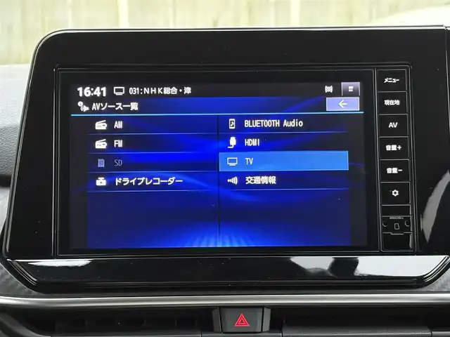 日産 ノート X 三重県 2023(令5)年 1.6万km ダークメタルグレー ♪走行16005km/♪車検 令和8年9月13日迄/エマージェンシーブレーキ/インテリジェントLI/インテリジェントBSI/コーナーセンサー/インテリキー×2/プッシュスタート/オートブレーキホールド/デジタルインナーミラー/純正9インチナビ/・SD・フルセグ/・Bluetoothオーディオ/・アラウンドビューモニター/・バックカメラ/USBポート(充電)/ドライブレコーダー/社外16インチAW/LEDヘッドライト/LEDフォグライト/オートライト/オートハイビーム/ウィンカーミラー/オートリトラクタブルミラー/ステアリングスイッチ/プライバシーガラス/フロアマット/ETC2.0/サイド/カーテン/ニーエアバック