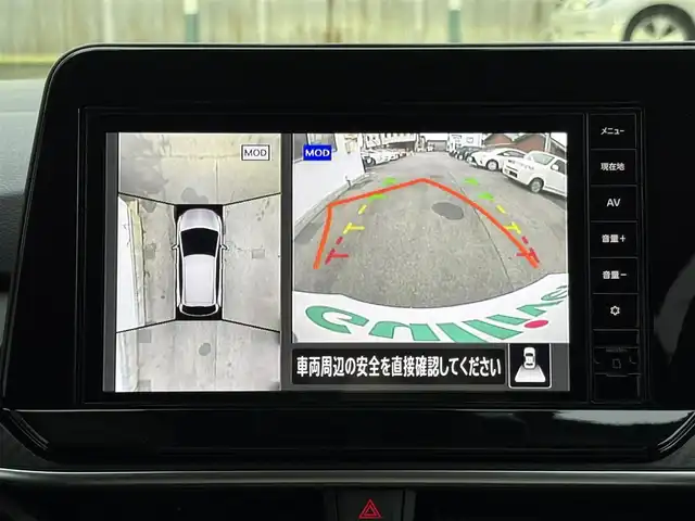 日産 ノート X 三重県 2023(令5)年 1.6万km ダークメタルグレー ♪走行16005km/♪車検 令和8年9月13日迄/エマージェンシーブレーキ/インテリジェントLI/インテリジェントBSI/コーナーセンサー/インテリキー×2/プッシュスタート/オートブレーキホールド/デジタルインナーミラー/純正9インチナビ/・SD・フルセグ/・Bluetoothオーディオ/・アラウンドビューモニター/・バックカメラ/USBポート(充電)/ドライブレコーダー/社外16インチAW/LEDヘッドライト/LEDフォグライト/オートライト/オートハイビーム/ウィンカーミラー/オートリトラクタブルミラー/ステアリングスイッチ/プライバシーガラス/フロアマット/ETC2.0/サイド/カーテン/ニーエアバック