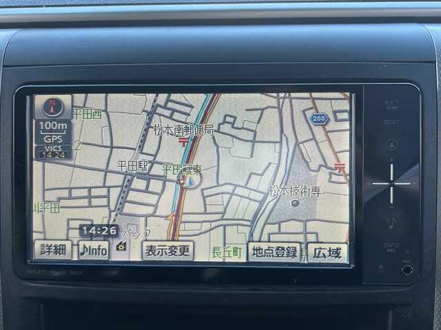 トヨタ アルファード 240S プライムセレクションⅡ 長野県 2010(平22)年 12.2万km ホワイトパールクリスタルシャイン ・純正7インチHDDナビゲーション/CD DVD ワンセグTV Bluetooth/・バックカメラ/・ビルトインETC/・両側パワースライドドア/・フリップダウンモニター/・パワーバックドア/・コーナーセンサー/・純正18インチアルミホイール/・HIDヘッドライト/・オートライト/・横滑り防止装置/・オットマン/・フロアマット/・ウィンカーミラー/・電動格納ミラー