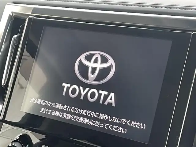 トヨタ アルファード S Cパッケージ 福岡県 2020(令2)年 6.9万km ホワイトパールクリスタルシャイン モデリスタエアロ　/後席フリップダウンモニター　/ツインムーンルーフ　/純正ナビ　/Ｂカメラ　/パワーバックドア　/デジタルインナーミラー　/両側パワースライド　/シートヒーター／ベンチレーション　/ステアリングヒーター　/両側パワスラ/トヨタセーフティセンス/ACC/LTA/PKSB/PCS/BSM/LEDオートライト/オートハイビーム/後席ロールサンシェード