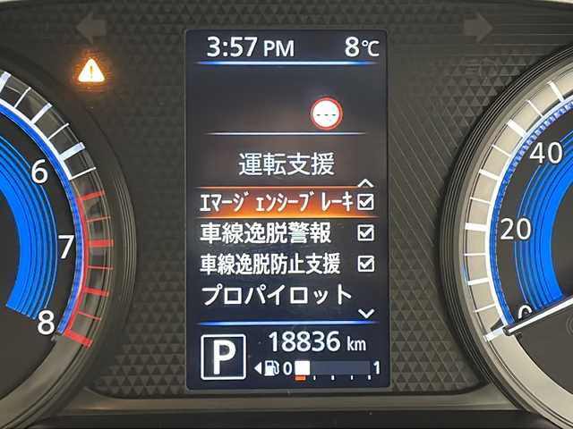 日産 ルークス