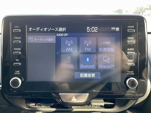 トヨタ ヤリスクロス ハイブリッド Z 山口県 2022(令4)年 2.6万km ブラックマイカ/ベージュ 2トーン 純正ディスプレイオーディオ/Bluetooth/バックカメラ/トヨタセーフティセンス/レーンキープアシスト/ブラインドスポットモニター/前席シートヒーター/ステアリングヒーター/パワーバックドア/D/席パワーシート/レーダークルーズコントロール/ステアリングスイッチ/電子制御パーキングブレーキ/横滑り防止装置/USBソケット1口/LEDヘッドライト/オートライト/オートマチックハイビーム/純正フロアマット/保証書・取説