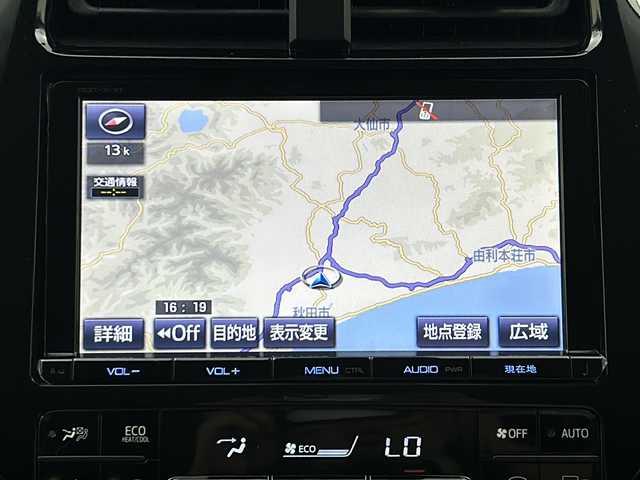 トヨタ プリウス Sセーフティプラス 秋田県 2017(平29)年 5.3万km ホワイトパールクリスタルシャイン 4WD/ワンオーナー/寒冷地仕様/純正9インチナビ（CD/DVD/BT/SD/フルセグ）/バックカメラ/オートクルーズコントロール/レーンディパーチャーアラート/プリクラッシュセーフティ/ヘッドアップディスプレイ/AC100V1500W電源/ビルトインETC/ワイパーデアイサー/LEDヘッドライト/オートライト/オートハイビーム/クリアランスソナー/取説・保証書/スペアキー/サイド＆カーテンエアバッグ