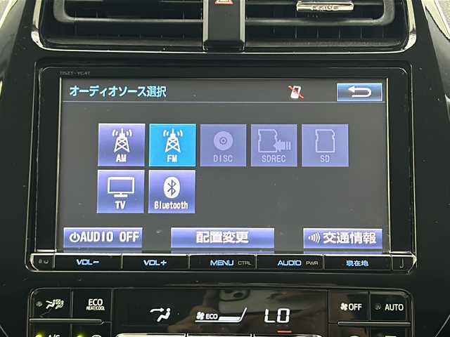 トヨタ プリウス Sセーフティプラス 秋田県 2017(平29)年 5.3万km ホワイトパールクリスタルシャイン 4WD/ワンオーナー/寒冷地仕様/純正9インチナビ（CD/DVD/BT/SD/フルセグ）/バックカメラ/オートクルーズコントロール/レーンディパーチャーアラート/プリクラッシュセーフティ/ヘッドアップディスプレイ/AC100V1500W電源/ビルトインETC/ワイパーデアイサー/LEDヘッドライト/オートライト/オートハイビーム/クリアランスソナー/取説・保証書/スペアキー/サイド＆カーテンエアバッグ
