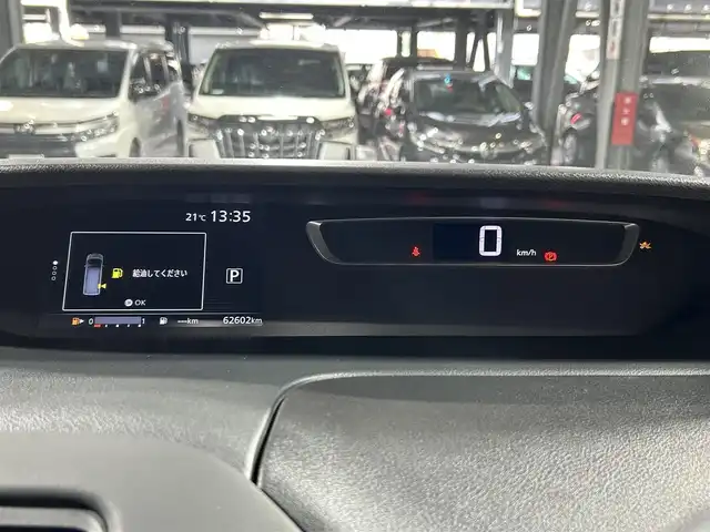 日産 セレナ ハイウェイスター プロパイロットED 大阪府 2017(平29)年 6.3万km ダイヤモンドブラック プロパイロット 後席モニター 純正ナビ(フルセグ/DVD再生/Blu-ray/Bluetooth) レーダーC 衝突軽減 レーンアシスト クリアランスソナー 両側パワースライドドア ドラレコ