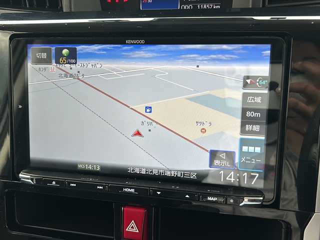 トヨタ ルーミー カスタムG 青森県 2023(令5)年 1.2万km パールホワイトⅢ ・寒冷地仕様/・４WD/・社外9インチメモリナビ/　（AM　FM　CD　DVD　TV　BT　SD）/・バックカメラ/・スマートキー/・プッシュスタート/・レーダークルーズコントロール/・純正エンジンスターター/・アイドリングストップ/・スマートアシスト/・先行車発進通知/・衝突警報/・車線逸脱警報/・ふらつき警報/・社外前後型ドライブレーコーダー/・プッシュスタート/・純正アルミホイール/・フロントフォグ/・ドアバイザー/・保証書/・取扱説明書