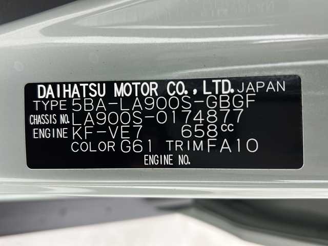 ダイハツ タフト G クロムベンチャー 三重県 2024(令6)年 0.1万km未満 セラミックグリーンM 届出済未使用車　/スマートアシスト　/衝突軽減ブレーキ　/アダプティブドライビングビーム　/先行車発進お知らせ　/シートヒーター　/前後コーナーセンサー　/ステアリングスイッチ　/電子サイドブレーキ　/ブレーキオートホールド/ＬＥＤ/サイド/カーテンエアバッグ