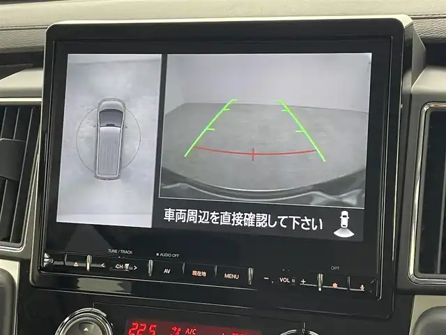 三菱 デリカＤ：５ P 福島県 2023(令5)年 2.7万km アメジストブラック e-Assist/・衝突軽減ブレーキ/・レーンキープアシスト/・ブラインドスポットモニター/・レーダークルーズコントロール/純正10インチ大画面ナビ/・フルセグTV/Bluetooth/CD/DVD/USB/・全方位カメラ/・ETC/・ドライブレコーダー/両側パワースライドドア/・パワーバックドア/電子パーキング/・オートホールド/革巻きステアリング/・ステアリングリモコン/・ステアリングヒーター/革調シートカバー/・シートヒーター(運転席/助手席)/・パワーシート(運転席)/プッシュスタート/・スマートキー/・スペアキー/LEDヘッドライト/・オートライト/・フォグライト/社外フロアマット/ドアバイザー/社外フロアマット