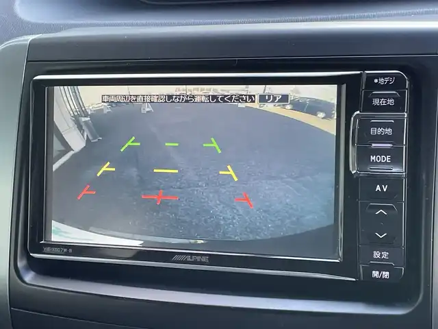 トヨタ ヴォクシー ZS 煌Ⅲ 道央・札幌 2013(平25)年 11.4万km ブラック ４WD/ワンオーナー/寒冷地仕様/純正ディーラーOPナビ/CD/DVD/BT/フルセグ/バックカメラ/センターデフロック/ワイパーデアイサー/両側パワースライドドア/ハーフレザーシート/革巻きステアリング/ステアリングリモコン/パドルシフト/MTモード付AT/プッシュスタート/スマートキー/HIDヘッドライト/オートライト/フォグランプ/電動格納ミラー/ウィンカーミラー/純正フロアマット/ドアバイザー/スペアキー/社外エンジンスターター/社外AW付冬タイヤ積込/195/65/R15/2022年/山6mm