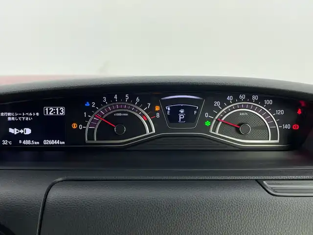 ホンダ Ｎ ＢＯＸ カスタム G EX ホンダセンシング 新潟県 2019(令1)年 2.7万km 赤Ⅱ 純正８インチメモリナビ/フルセグ/　CD/DVD/SD/SUB/Bluetooth/　VXU-195NBi/バックカメラ/両側パワースライドドア/スマートキー×２/純正エンジンスターター/LEDヘッドライト/オートライト/フォグランプ/衝突被害軽減ブレーキ/レーダークルーズコントロール/コーナーセンサー/ドライブレコーダー/ビルトインETC/新車時保証書/取扱説明書/ナビ取説