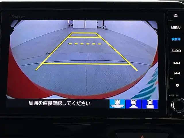 ホンダ Ｎ ＢＯＸ カスタム G EX ホンダセンシング 新潟県 2019(令1)年 2.7万km 赤Ⅱ 純正８インチメモリナビ/フルセグ/　CD/DVD/SD/SUB/Bluetooth/　VXU-195NBi/バックカメラ/両側パワースライドドア/スマートキー×２/純正エンジンスターター/LEDヘッドライト/オートライト/フォグランプ/衝突被害軽減ブレーキ/レーダークルーズコントロール/コーナーセンサー/ドライブレコーダー/ビルトインETC/新車時保証書/取扱説明書/ナビ取説