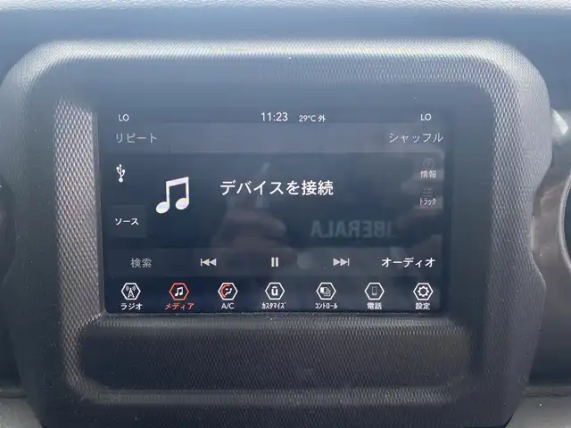 クライスラー・ジープ ジープ ラングラー アンリミテッド スポーツ アルティテュード 福岡県 2020(令2)年 2.8万km 白 ・1オーナー/・アダプティブクルーズコントロール/・純正ＨＤＤナビ／ＵＳＢ／Ｂｌｕｅｔｏｏｔｈ／ＡＵＸ/・バック／サイドカメラ/・社外前後ドライブレコーダー/・社外ＥＴＣ/・純正１７ＡＷ/・パーキングアシスト/・アイドリングストップ/・スマートキー/・スペアキー/・オートライト