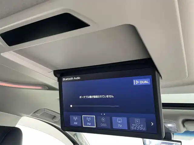トヨタ アルファード S Cパッケージ 福岡県 2022(令4)年 2.3万km ホワイトパールクリスタルシャイン Ｗサンルーフ　/後席モニター　/純正１０．５型ナビ（フルセグTV）　/全方位カメラ　/ビルトインETC２．０　/ＪＢＬサウンド　/デジタルルームミラー　/セーフティセンス　/レーダークルーズコントロール　/衝突軽減ブレーキ　/レーンキープ　/ブラインドスポットモニター　/アクセル踏み間違い防止　/ＭＴモード付き　/パーキングアシスト　/シートベンチレーション／ヒーター　/ステアリングヒーター　/両側電動スライドドア　/パワーバックドア　/純正１８インチＡＷ　/３眼ＬＥＤ