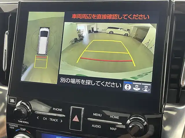 トヨタ アルファード S Cパッケージ 福岡県 2022(令4)年 2.3万km ホワイトパールクリスタルシャイン Ｗサンルーフ　/後席モニター　/純正１０．５型ナビ（フルセグTV）　/全方位カメラ　/ビルトインETC２．０　/ＪＢＬサウンド　/デジタルルームミラー　/セーフティセンス　/レーダークルーズコントロール　/衝突軽減ブレーキ　/レーンキープ　/ブラインドスポットモニター　/アクセル踏み間違い防止　/ＭＴモード付き　/パーキングアシスト　/シートベンチレーション／ヒーター　/ステアリングヒーター　/両側電動スライドドア　/パワーバックドア　/純正１８インチＡＷ　/３眼ＬＥＤ