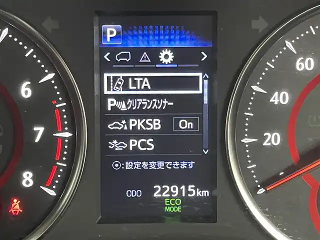 トヨタ アルファード S Cパッケージ 福岡県 2022(令4)年 2.3万km ホワイトパールクリスタルシャイン Ｗサンルーフ　/後席モニター　/純正１０．５型ナビ（フルセグTV）　/全方位カメラ　/ビルトインETC２．０　/ＪＢＬサウンド　/デジタルルームミラー　/セーフティセンス　/レーダークルーズコントロール　/衝突軽減ブレーキ　/レーンキープ　/ブラインドスポットモニター　/アクセル踏み間違い防止　/ＭＴモード付き　/パーキングアシスト　/シートベンチレーション／ヒーター　/ステアリングヒーター　/両側電動スライドドア　/パワーバックドア　/純正１８インチＡＷ　/３眼ＬＥＤ