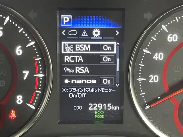 トヨタ アルファード S Cパッケージ 福岡県 2022(令4)年 2.3万km ホワイトパールクリスタルシャイン Ｗサンルーフ　/後席モニター　/純正１０．５型ナビ（フルセグTV）　/全方位カメラ　/ビルトインETC２．０　/ＪＢＬサウンド　/デジタルルームミラー　/セーフティセンス　/レーダークルーズコントロール　/衝突軽減ブレーキ　/レーンキープ　/ブラインドスポットモニター　/アクセル踏み間違い防止　/ＭＴモード付き　/パーキングアシスト　/シートベンチレーション／ヒーター　/ステアリングヒーター　/両側電動スライドドア　/パワーバックドア　/純正１８インチＡＷ　/３眼ＬＥＤ