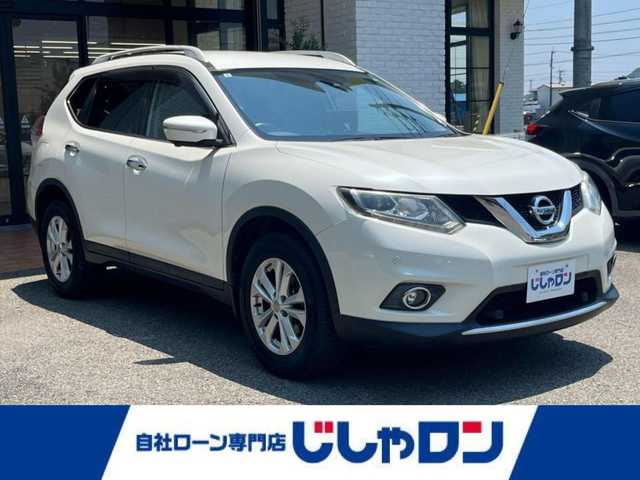 日産 エクストレイル 20X エマージェンシーブレーキ 高知県 2015(平27)年 8.7万km ブリリアントホワイトパール (株)IDOMが運営する【じしゃロン高知店】の自社ローン専用車両になります。こちらは現金またはオートローンご利用時の価格です。自社ローンご希望の方は別途その旨お申付け下さい