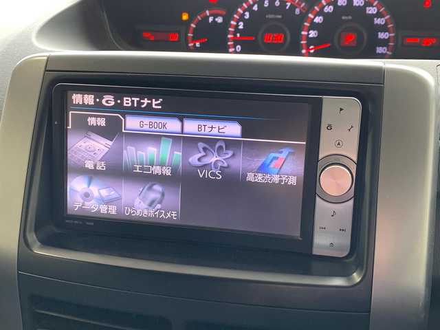 トヨタ ヴォクシー ZS 煌Ⅱ 福井県 2012(平24)年 9.4万km ブラック (株)IDOMが運営する【じしゃロン福井店】の自社ローン専用車両になりますこちらは現金またはオートローンご利用時の価格です。自社ローンご希望の方は別途その旨お申付け下さい/純正ナビ/Bluetooth/CD/DVD/フルセグTV/両側パワースライドドア/ウォークスルー/オートライト/フォグライト/ETC/純正アルミホイール/ドアバイザー/パドルシフト/プッシュスタート/スマートキー/取扱説明書