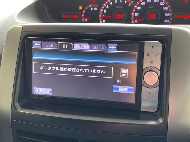 トヨタ ヴォクシー ZS 煌Ⅱ 福井県 2012(平24)年 9.4万km ブラック (株)IDOMが運営する【じしゃロン福井店】の自社ローン専用車両になりますこちらは現金またはオートローンご利用時の価格です。自社ローンご希望の方は別途その旨お申付け下さい/純正ナビ/Bluetooth/CD/DVD/フルセグTV/両側パワースライドドア/ウォークスルー/オートライト/フォグライト/ETC/純正アルミホイール/ドアバイザー/パドルシフト/プッシュスタート/スマートキー/取扱説明書