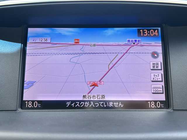 日産 フーガ ハイブリッド 埼玉県 2012(平24)年 8万km クリスタルホワイトパール (株)IDOMが運営する【じしゃロン熊谷店】の自社ローン専用車両になりますこちらは現金またはオートローンご利用時の価格です。自社ローンご希望の方は別途その旨お申付け下さい/純正ナビ　/フルセグTV/バックカメラ　/オートエアコン　/MTモード付シフト　/前席シートヒーター/エアーシート/ステアリングスイッチ　/クルーズコントロール　/プッシュスタート　/ビルトインETC　/レザーシート　/サンルーフ