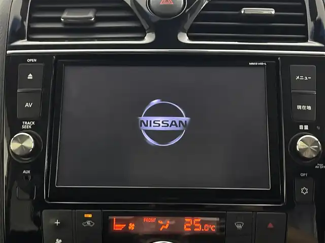 日産 セレナ HWS S HV Vエアロ+Sefty Aセーフ 埼玉県 2015(平27)年 5.1万km ブリリアントホワイトパール 純正８インチナビ　Bluetooth アラウンドビューモニター　１１インチフリップダウンモニター　クルーズコントロール レーンキープアシスト 両側パワースライドドア 衝突軽減システム ETC