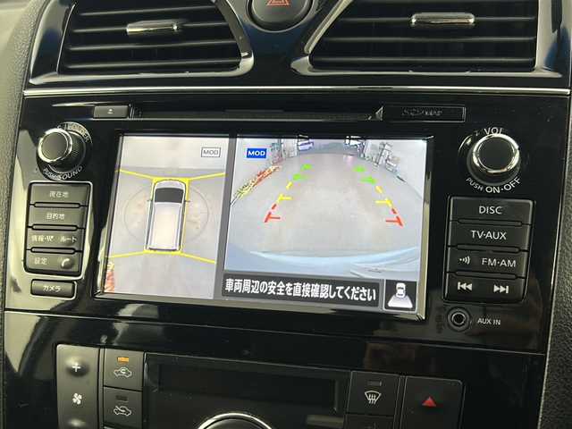 日産 セレナ ハイウェイS S HV Aセーフ 埼玉県 2015(平27)年 5.5万km ブルームーンホワイトP 純正ナビ/・Bluetooth/・CD/DVD/・フルセグテレビ/全方位モニター/クルーズコントロール/衝突軽減ブレーキ/レーンキープアシスト/前後コーナーセンサー/オートライト/ＥＴＣ/スマートキー