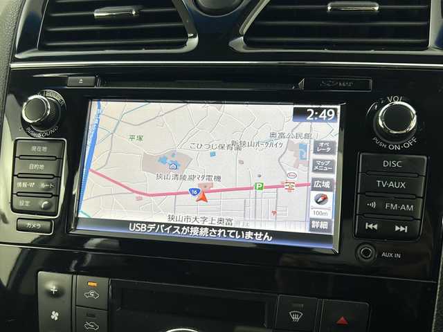 日産 セレナ ハイウェイS S HV Aセーフ 埼玉県 2015(平27)年 5.5万km ブルームーンホワイトP 純正ナビ/・Bluetooth/・CD/DVD/・フルセグテレビ/全方位モニター/クルーズコントロール/衝突軽減ブレーキ/レーンキープアシスト/前後コーナーセンサー/オートライト/ＥＴＣ/スマートキー