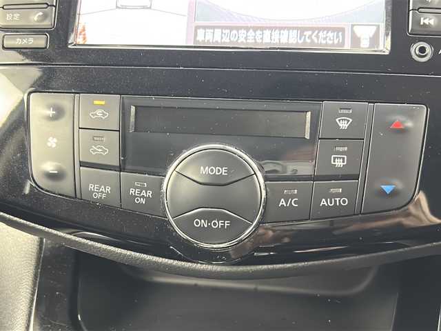 日産 セレナ ハイウェイS S HV Aセーフ 埼玉県 2015(平27)年 5.5万km ブルームーンホワイトP 純正ナビ/・Bluetooth/・CD/DVD/・フルセグテレビ/全方位モニター/クルーズコントロール/衝突軽減ブレーキ/レーンキープアシスト/前後コーナーセンサー/オートライト/ＥＴＣ/スマートキー