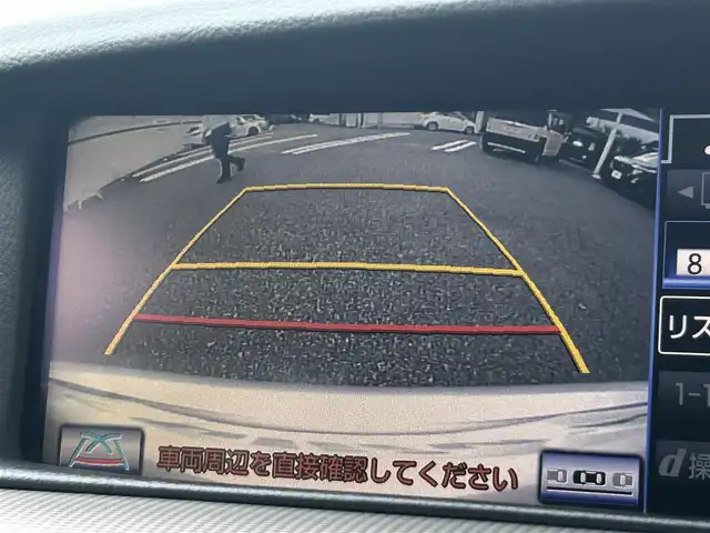 レクサス ＬＳ 460 Fスポーツ 東京都 2013(平25)年 15万km ソニックシルバー 純正フルセグTVナビ/(Bluetooth/AUX/USB)/純正19インチアルミホイール/純正フロアマット/サンルーフ/パワーシート（前席）/ビルトインETC/電子制御エアサスペンション/ドライブレコーダー（前）/SNOWモード/クルーズコントロール/レザーシート/エアシート（前席）/ドアバイザー/パドルシフト/ハンドルヒーター/横滑り防止装置/オートライト/オートマチックハイビーム/コーナーセンサー（前後）/衝突被害軽減システム/スマートキー/保証書/取説書