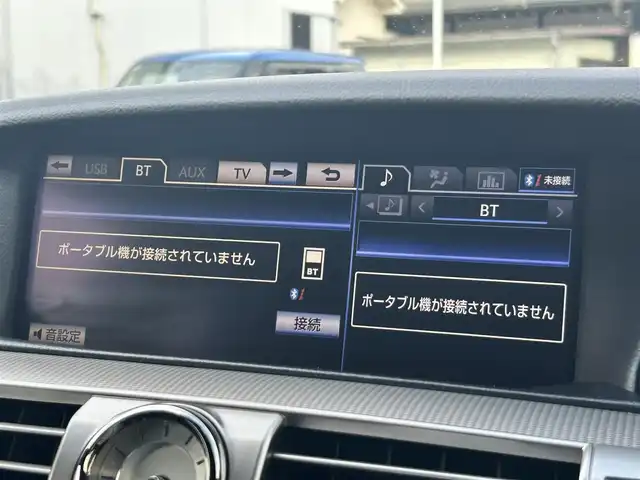 レクサス ＬＳ 460 Fスポーツ 東京都 2013(平25)年 15万km ソニックシルバー 純正フルセグTVナビ/(Bluetooth/AUX/USB)/純正19インチアルミホイール/純正フロアマット/サンルーフ/パワーシート（前席）/ビルトインETC/電子制御エアサスペンション/ドライブレコーダー（前）/SNOWモード/クルーズコントロール/レザーシート/エアシート（前席）/ドアバイザー/パドルシフト/ハンドルヒーター/横滑り防止装置/オートライト/オートマチックハイビーム/コーナーセンサー（前後）/衝突被害軽減システム/スマートキー/保証書/取説書
