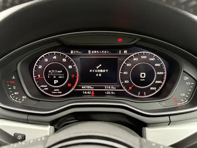 アウディ Ａ４ 2．0 TFSI クワトロ 大分県 2017(平29)年 4.5万km 黒 ・ナビ(CD/DVD/SD/USB/AUX)/・バックカメラ/・フルセグテレビ/・衝突軽減ブレーキ/・コーナーセンサー/・レーダークルーズコントロール/・パワーシート/・シートヒーター/・ブレーキホールド/・パーキングアシスト/・パドルシフト/・置くだけ充電/・インナーミラー型ドライブレコーダー/・ETC/・純正アルミホイール