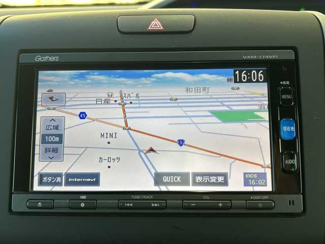 ホンダ フリード G ホンダセンシング 静岡県 2016(平28)年 5.2万km コバルトブルーパール 純正メモリナビ/・CD/・DVD/・フルセグＴＶ/・Bluetooth/・AM/・FM/主要装備/・両側パワスラ/・衝突軽減/・レーンキープ/・追従クルコン/・バックカメラ/・ETC/・LEDヘッドライト/・オートライト/・ステリモ/・スマートキー/・プッシュスタート/・純正フロアマット/・レザー調シートカバー