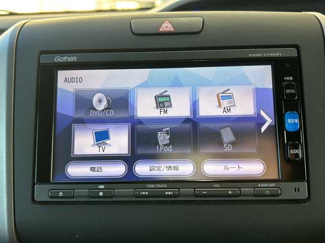 ホンダ フリード G ホンダセンシング 静岡県 2016(平28)年 5.2万km コバルトブルーパール 純正メモリナビ/・CD/・DVD/・フルセグＴＶ/・Bluetooth/・AM/・FM/主要装備/・両側パワスラ/・衝突軽減/・レーンキープ/・追従クルコン/・バックカメラ/・ETC/・LEDヘッドライト/・オートライト/・ステリモ/・スマートキー/・プッシュスタート/・純正フロアマット/・レザー調シートカバー