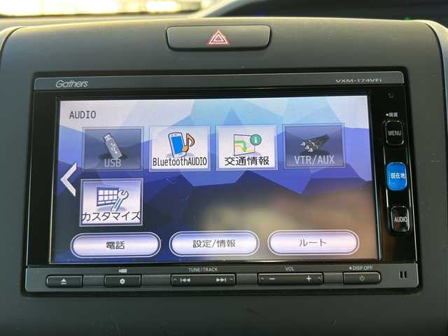 ホンダ フリード G ホンダセンシング 静岡県 2016(平28)年 5.2万km コバルトブルーパール 純正メモリナビ/・CD/・DVD/・フルセグＴＶ/・Bluetooth/・AM/・FM/主要装備/・両側パワスラ/・衝突軽減/・レーンキープ/・追従クルコン/・バックカメラ/・ETC/・LEDヘッドライト/・オートライト/・ステリモ/・スマートキー/・プッシュスタート/・純正フロアマット/・レザー調シートカバー