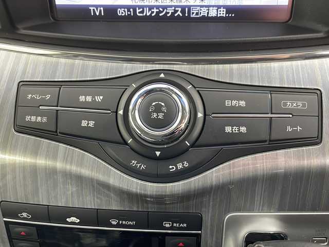 日産 エルグランド