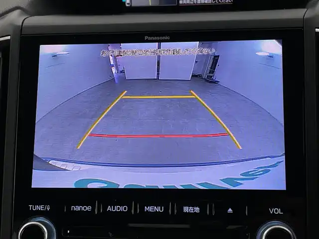 スバル フォレスター プレミアム 新潟県 2020(令2)年 3.1万km ホライゾンブルーP ・4WD/・純正フルセグナビTV(CN-LR840DFD)/・CD/DVD/SD/BT/TV/・サイド/バックカメラ/・追従型クルーズコントロール/・衝突被害軽減ブレーキ/・車線逸脱警報/・ブラインドスポットモニター/・横滑り抑制装置/・ルーフレール/・ハーフレザーシート/・全席シートヒーター/・前席パワーシート/・ETC/・パドルシフト/・パドルシフト/・ステアリングヒーター/・電動パーキングブレーキスイッチ/・オートワイパー/・オートライト/・LEDライト/・フォグランプ/・スマートキー/・プッシュスタート/・アイドリングストップ/・純正18インチAW/・ドアバイザー/・純正フロアマット/・スペアキー×1