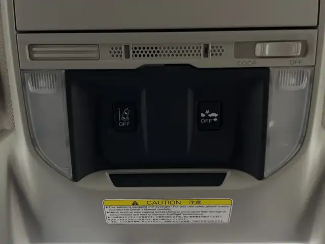 スバル フォレスター プレミアム 新潟県 2020(令2)年 3.1万km ホライゾンブルーP ・4WD/・純正フルセグナビTV(CN-LR840DFD)/・CD/DVD/SD/BT/TV/・サイド/バックカメラ/・追従型クルーズコントロール/・衝突被害軽減ブレーキ/・車線逸脱警報/・ブラインドスポットモニター/・横滑り抑制装置/・ルーフレール/・ハーフレザーシート/・全席シートヒーター/・前席パワーシート/・ETC/・パドルシフト/・パドルシフト/・ステアリングヒーター/・電動パーキングブレーキスイッチ/・オートワイパー/・オートライト/・LEDライト/・フォグランプ/・スマートキー/・プッシュスタート/・アイドリングストップ/・純正18インチAW/・ドアバイザー/・純正フロアマット/・スペアキー×1