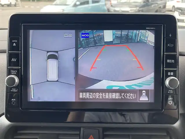 日産 ルークス HWS Gターボ プロパイロットED 栃木県 2020(令2)年 2.3万km ブラック エマージェンシーブレーキ/純正9インチメモリナビ/フルセグTV/DVD/Bluetooth/USB/アラウンドビューモニター/プロパイロット/両側ハンズフリーパワースライドドア/ETC/ドライブレコーダー/LEDヘッドライト/オートハイビーム/フォグランプ/コーナーセンサー/電動パーキングブレーキ/ステアリングリモコン/スマートキー×2/純正フロアマット