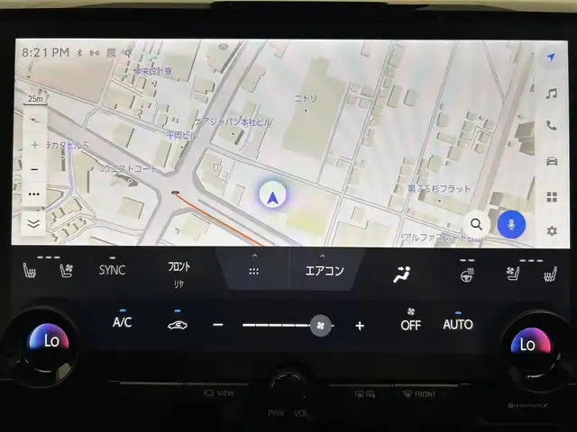 トヨタ アルファード Z 愛媛県 2024(令6)年 1.2万km プラチナホワイトパールマイカ ワンオーナー/純正14インチナビ/(Bluetooth/HDMI/フルセグ)/全周囲カメラ/レーダークルーズコントロール/デジタルインナーミラー/ワイヤレス充電/電動サイドサンシェード/ヘッドアップディスプレイ/オットマン/バックカメラウォッシャー/両側電動スライドドア/衝突被害軽減ブレーキ/前後コーナーセンサー/オートマチックハイビーム/オートライト/ガラスルーフ/パワーシート/ETC2.0/スペアキー/保証書/取扱説明書