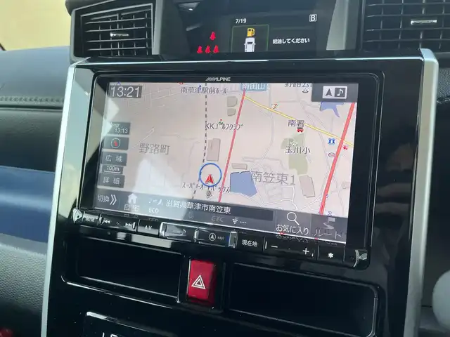 ダイハツ トール カスタムG SAⅡ 滋賀県 2017(平29)年 3.8万km パールホワイトⅢ 9インチナビ（BLUETOOTH/SD/DVD/CD/フルセグ）/ETC/両側パワースライドドア/全周囲カメラ/クルーズコントロール/アイドリングストップ/衝突軽減装置/横滑り防止装置/前方ドライブレコーダー/ドアバイザー/プッシュスタート