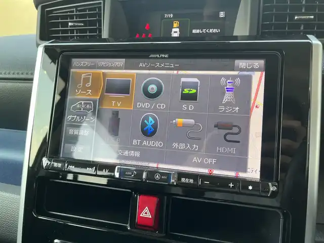 ダイハツ トール カスタムG SAⅡ 滋賀県 2017(平29)年 3.8万km パールホワイトⅢ 9インチナビ（BLUETOOTH/SD/DVD/CD/フルセグ）/ETC/両側パワースライドドア/全周囲カメラ/クルーズコントロール/アイドリングストップ/衝突軽減装置/横滑り防止装置/前方ドライブレコーダー/ドアバイザー/プッシュスタート