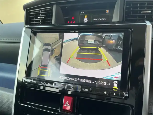 ダイハツ トール カスタムG SAⅡ 滋賀県 2017(平29)年 3.8万km パールホワイトⅢ 9インチナビ（BLUETOOTH/SD/DVD/CD/フルセグ）/ETC/両側パワースライドドア/全周囲カメラ/クルーズコントロール/アイドリングストップ/衝突軽減装置/横滑り防止装置/前方ドライブレコーダー/ドアバイザー/プッシュスタート