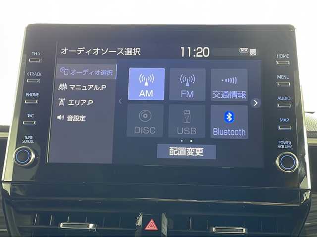 トヨタ カローラ クロス ハイブリッド Z 沖縄県 2022(令4)年 2.3万km プラチナホワイトパールマイカ 県外仕入　/禁煙車　/純正９インチディスプレイオーディオ　/バックカメラ/モデリスタエアロ　/パノラマルーフ　/パワーバックドア　/レーダークルーズコントロール　/ブラインドスポットモニター　/オートハイビーム　/パワーシート　/シートヒーター/ステアリングリモコン/オートブレーキホールド