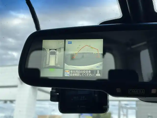 日産 セレナ ハイウェイS S HV Aセーフ 埼玉県 2014(平26)年 13万km ブリリアントホワイトパール (株)IDOMが運営する【じしゃロン鳩ヶ谷店】の自社ローン専用車両になりますこちらは現金またはオートローンご利用時の価格です。自社ローンご希望の方は別途その旨お申付け下さい/クロスギアパッケージ装着車/カプロンシート/純正SDナビ(品番:MM514D-L)/HDMI対応/ETC/アラウンドビューモニター/社外フリップダウンモニター(品番:EONON　L0512M)/エマージェンシーブレーキ/LDW(車線逸脱警報)/前後ドライブレコーダー(品番:DRV-MR745)/両側パワースライドドア/後席ロールサンシェード/電格ウインカーミラー/ドアバイザー/クロスギア純正16インチAW/革巻ステアリング/フォグランプ/背面テーブル×2/プッシュスタート/スマートキー/スペアキー×1/オートライト/アイドリングストップ
