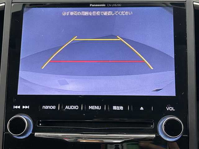 スバル インプレッサ スポーツ 2．0i－L アイサイト 愛知県 2017(平29)年 5.8万km クリスタルホワイトP パナソニック純正オプション8インチナビ（CN-LR820D）/・BT/CD/DVD/4WD/フルセグTV/バックカメラ/前側ドライブレコーダー/全車速追従機能付クルーズコントロール/アイサイトver3/ヒルスタートアシスト/DN席シートヒーター/・プリクラッシュブレーキ/・アクティブレーンキープ/・AT誤発進/誤後進抑制制御/・ふらつき警報/・車線逸脱警報/・先行車発進お知らせ機能/・ステレオカメラ/純正フロアマット/キーレスアクセス/プッシュスタート