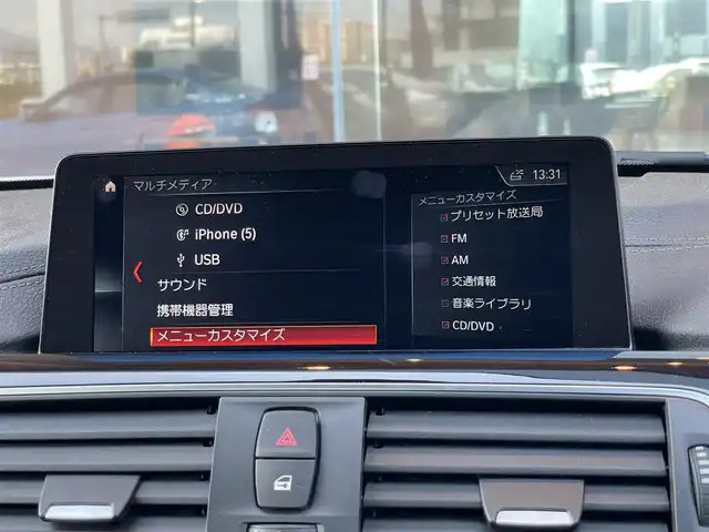 ＢＭＷ ３２０ｄ スポーツ 鹿児島県 2018(平30)年 5.6万km 白 禁煙車/純正ナビ/Bluetooth/CD/DVD/ETC/USB入力端子/クルーズコントロール/パワーシート/純正フロアマット/ドライブレコーダー/コーナーセンサー前後/横滑り防止装置/レーンキープアシスト/衝突被害軽減システム/保証書/取扱説明書