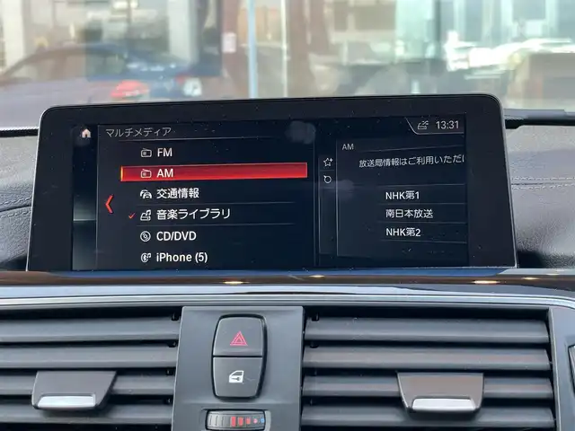 ＢＭＷ ３２０ｄ スポーツ 鹿児島県 2018(平30)年 5.6万km 白 禁煙車/純正ナビ/Bluetooth/CD/DVD/ETC/USB入力端子/クルーズコントロール/パワーシート/純正フロアマット/ドライブレコーダー/コーナーセンサー前後/横滑り防止装置/レーンキープアシスト/衝突被害軽減システム/保証書/取扱説明書