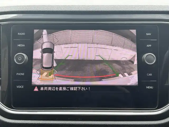 フォルクスワーゲン Ｔ－ロック TDI Rライン 大阪府 2020(令2)年 6.6万km 白Ⅱ 【オーディオ・ナビゲーション】/純正インフォテイメントシステム”Discover Pro”/・SSDナビゲーションシステム/・バックカメラ/・Bluetooth/・スマートフォン連携（AppleCarPlay/AndroidAuto）/・AM/FM/ETC2.0/【安全装備】/アダプティブクルーズコントロール/レーンキープアシストシステム/スタティックコーナリングライト/ハイビームアシスト/デイタイムランニングライト/ブラインドスポットディテクション/ドライバー披露検知システム/オプティカルパーキングシステム/リヤトラフィックアラート/プリクラッシュセーフティブレーキシステム/プロアクティブオキュパントプロテクション/ESC/ブレーキアシスト/【主要装備・備品】/前後ドライブレコーダー（TZ-D205W)/レーダー(TZ-R203L)/Type-C USB（前2つ/後２つ）/純正フロアマット/LEDヘッドライト/アイドリングストップ/保証書/取扱説明書/記録簿（R3/R4/R5/R7)/スペアキー1本